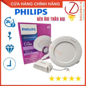 Đèn âm trần Philips DL262 siêu mỏng 6W 9W 12W