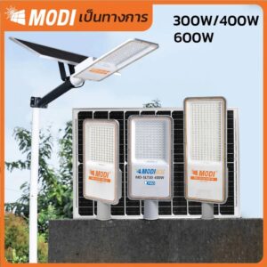 Đèn Đường Năng Lượng Mặt Trời SLT30 Cảm Biến Chuyển Động Thông Minh, Điều Khiển Từ Xa